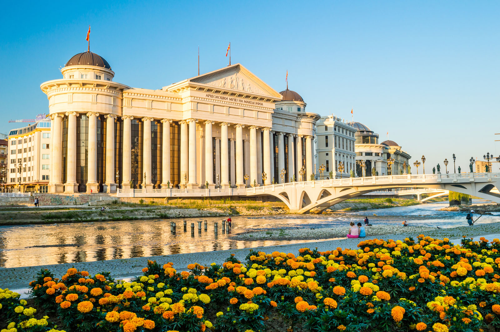 2021/01/Putovanje-Skopje-3.jpg